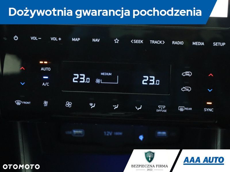 Hyundai Tucson - 12