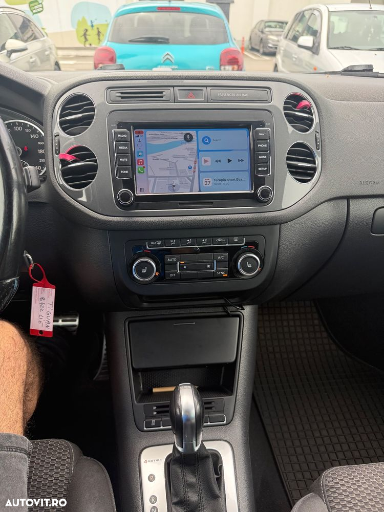 Volkswagen Tiguan - 8