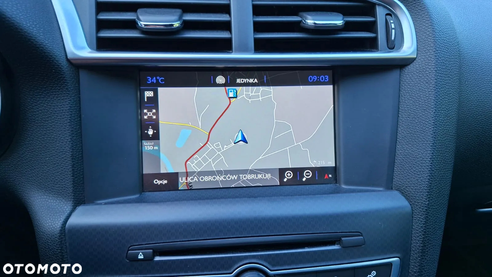 DS Automobiles DS 4 Crossback - 19