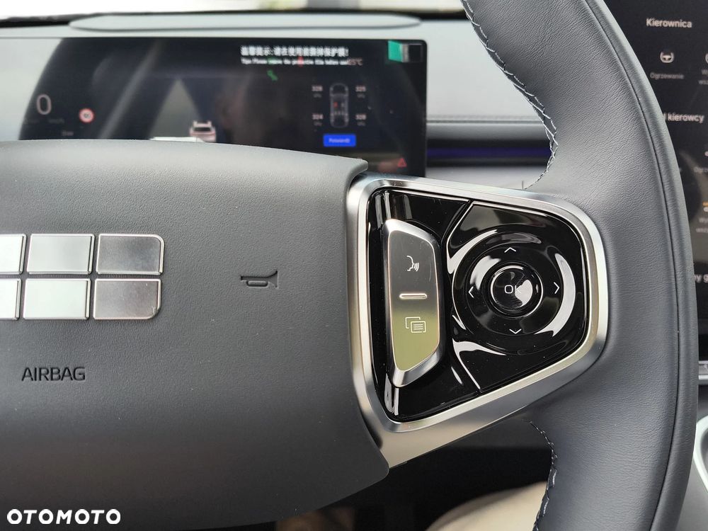 Geely Starray EM-i 1.5 PHEV Max - 30