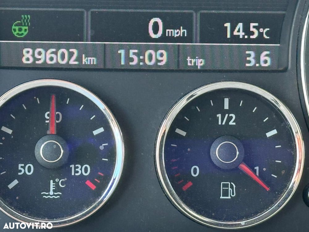 Volkswagen Touareg - 14
