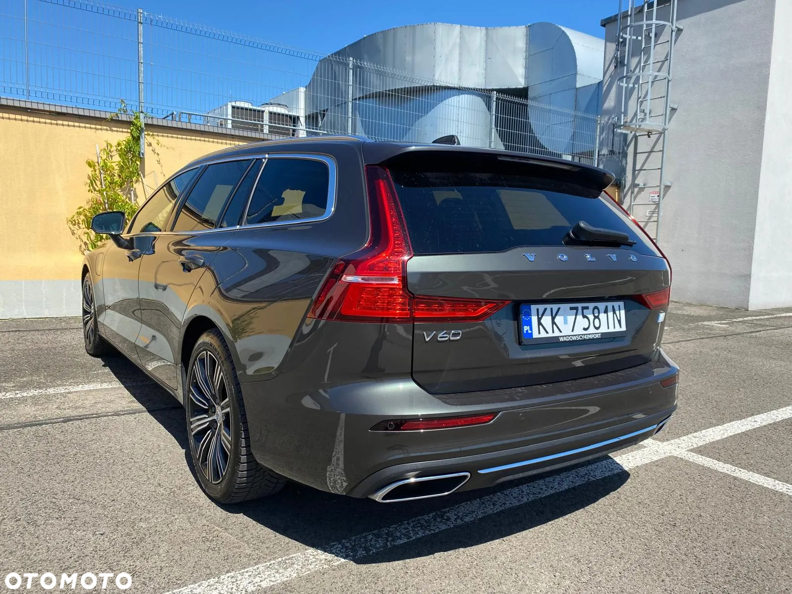 Volvo V60 T6 AWD Plug-In Hybrid Inscription - 6