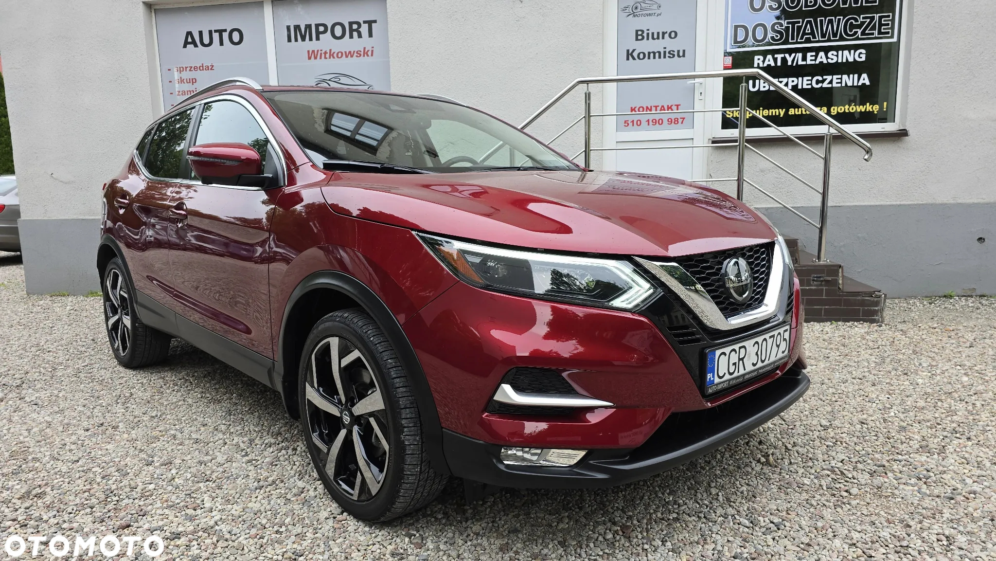 Nissan Qashqai - 11