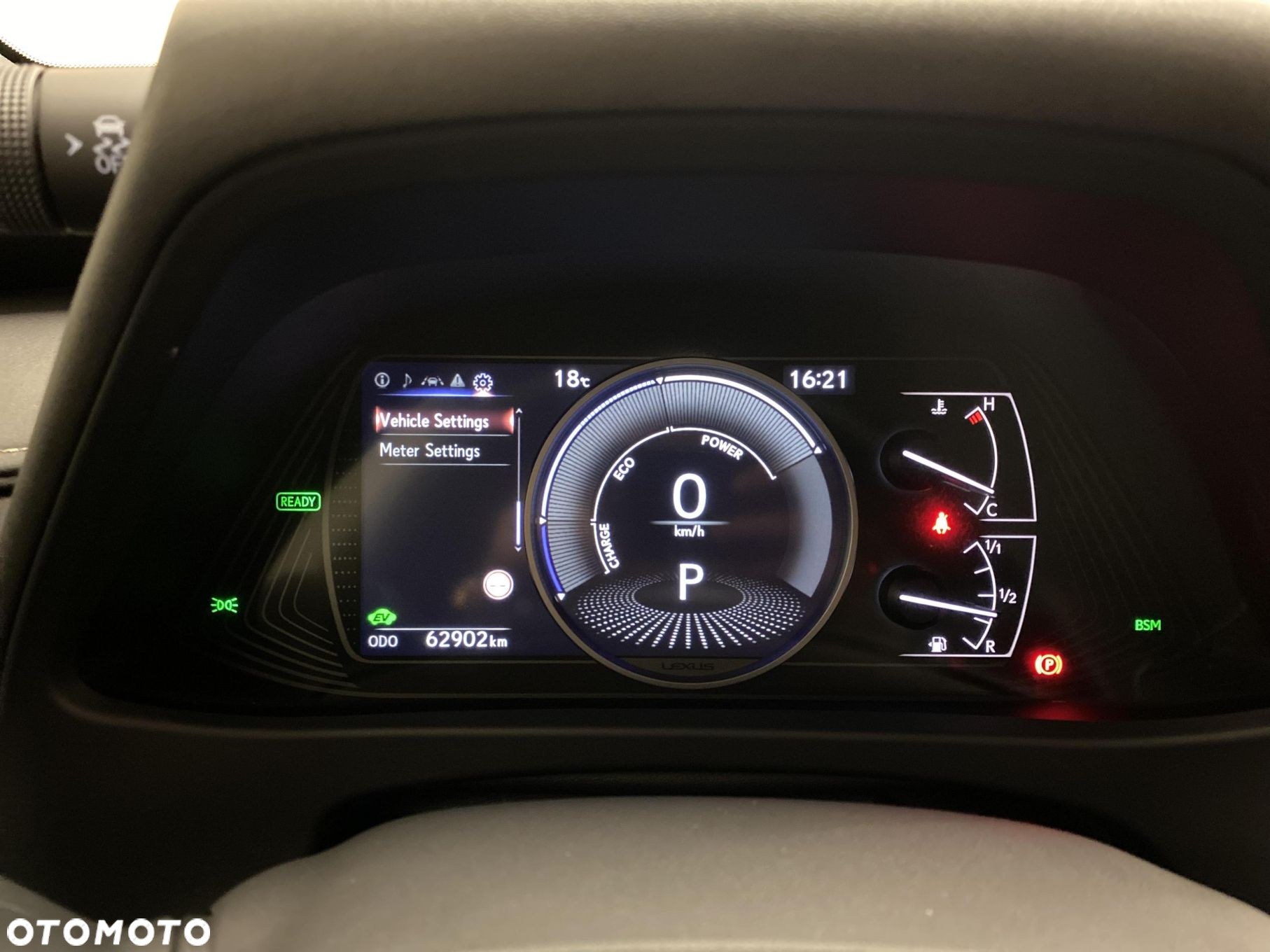 Lexus UX - 15