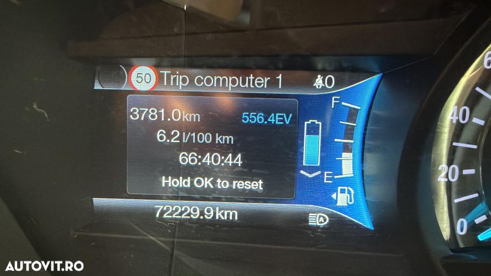 Ford Mondeo 2.0 HEV Vignale - 32