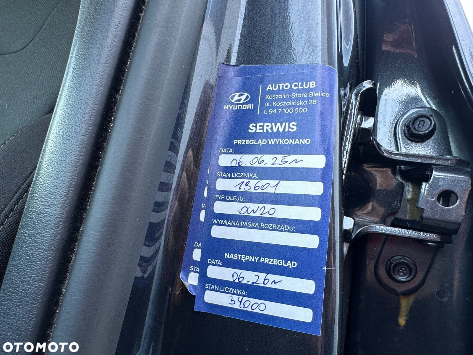 Hyundai Tucson 1.6 T-GDi Smart 2WD - 16