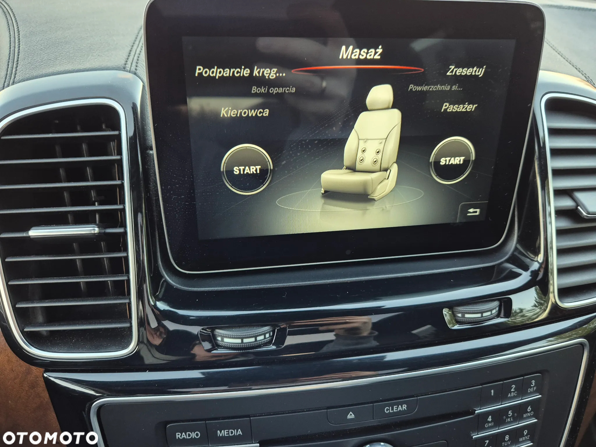 Mercedes-Benz GLS 450 4Matic 9G-TRONIC - 15