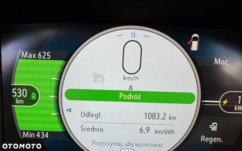 Opel Ampera Ultimate - 15
