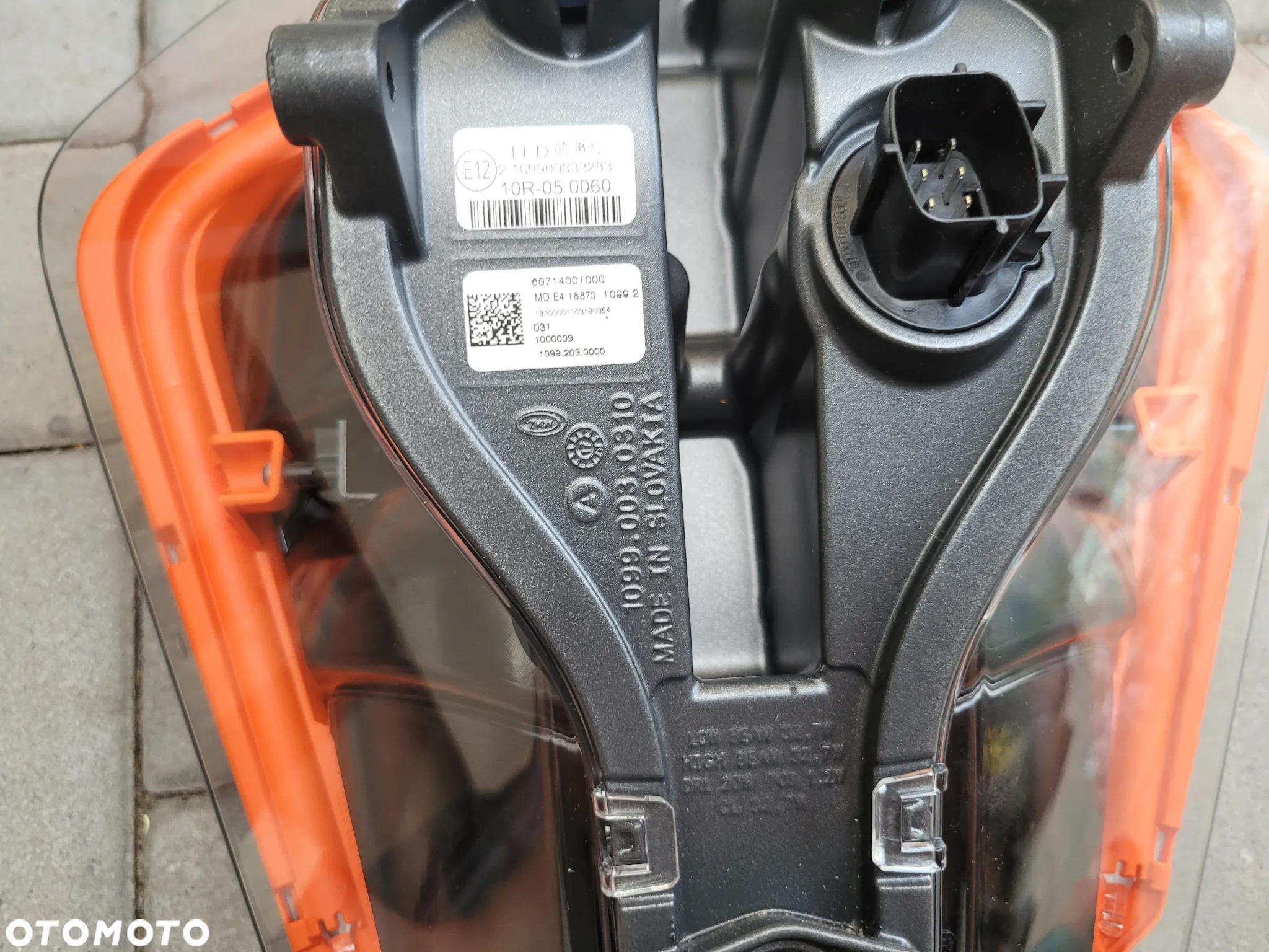 Lampa przód, przednia, reflektor KTM 1290 Super Adventure - 19