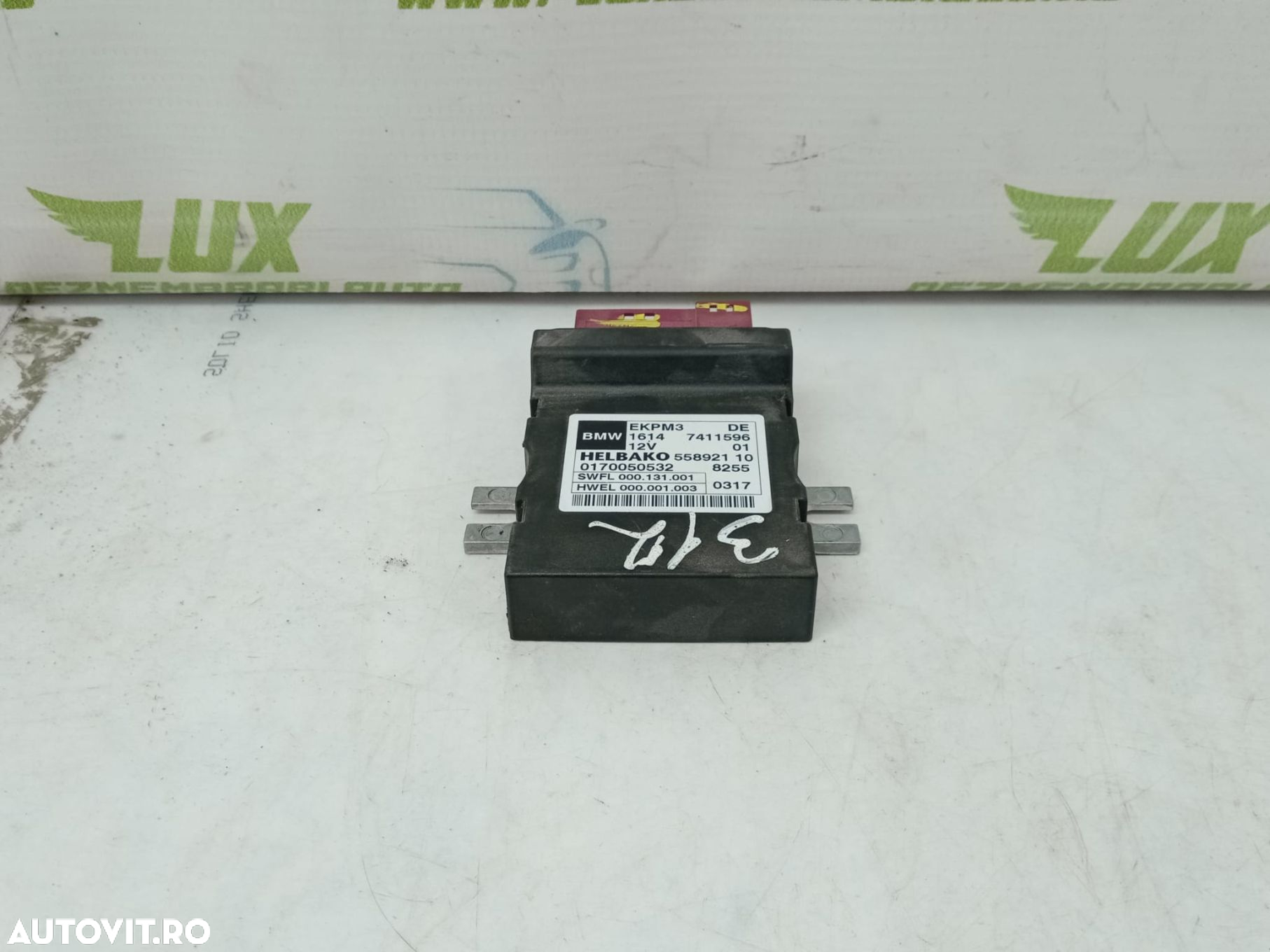 Modul pompa combustibil 7411596 BMW X5 F15  [din 2013 pana  2018] - 3