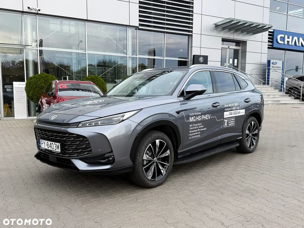 MG HS PHEV - 2