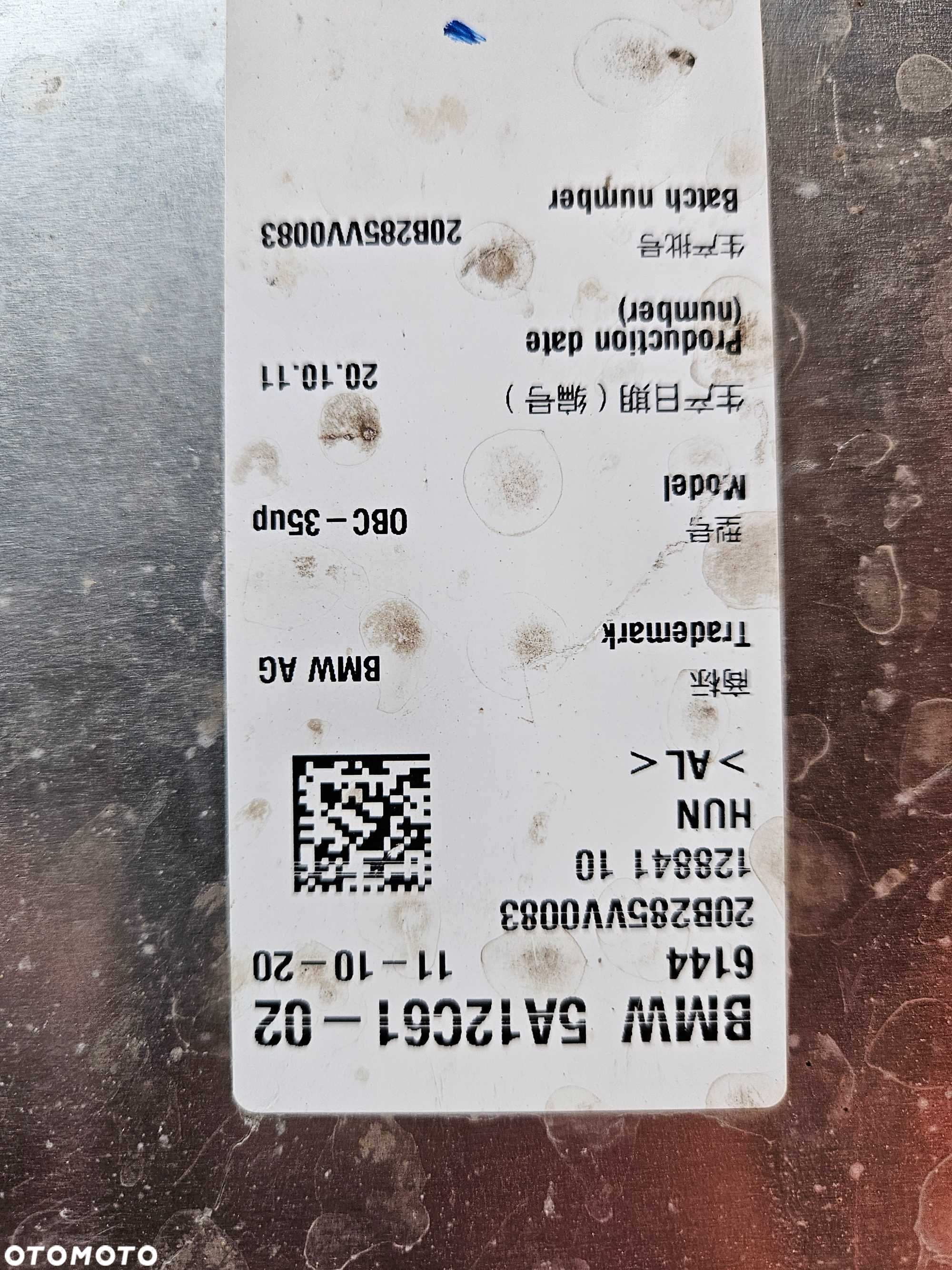 Moduł Sterującym Ładowaniem BMW 3 G20 G21 330e Hybrid - 6
