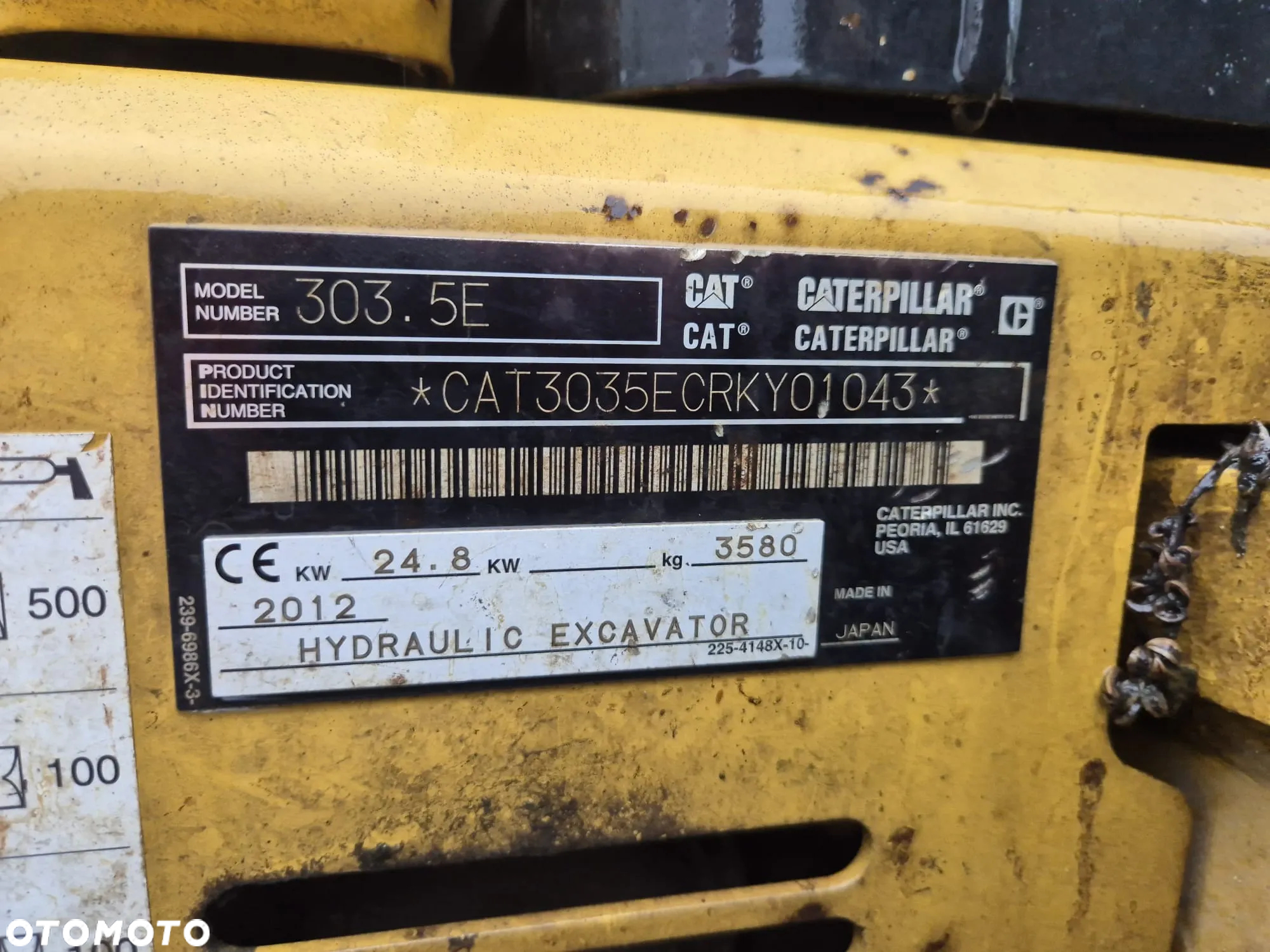 Caterpillar 303.5 CR - 7