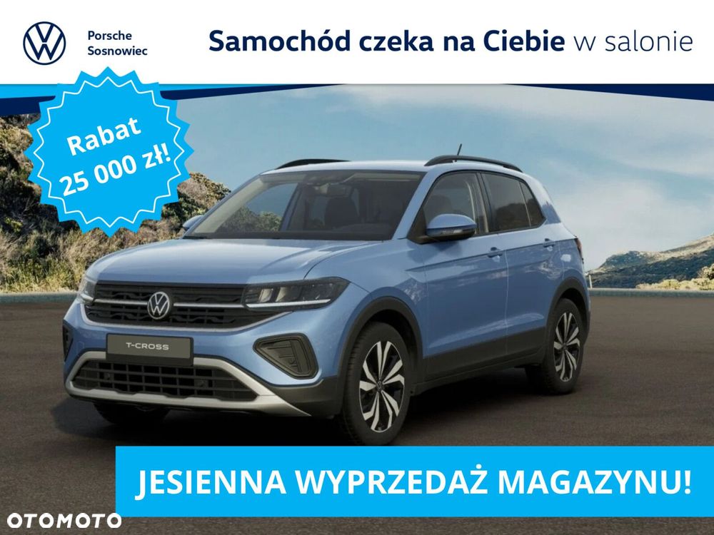 Volkswagen T-Cross - 2