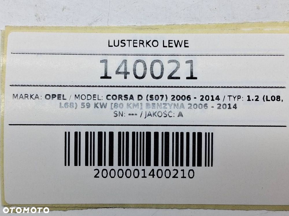 LUSTERKO LEWE ELEKTRYCZNE OPEL CORSA D EU 5 PIN - 11