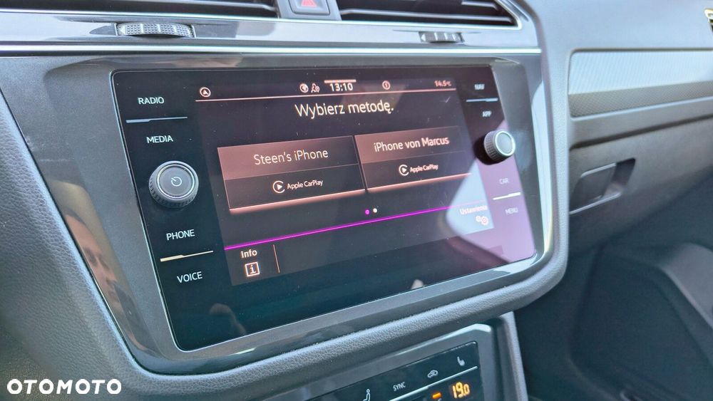 Volkswagen Tiguan - 23