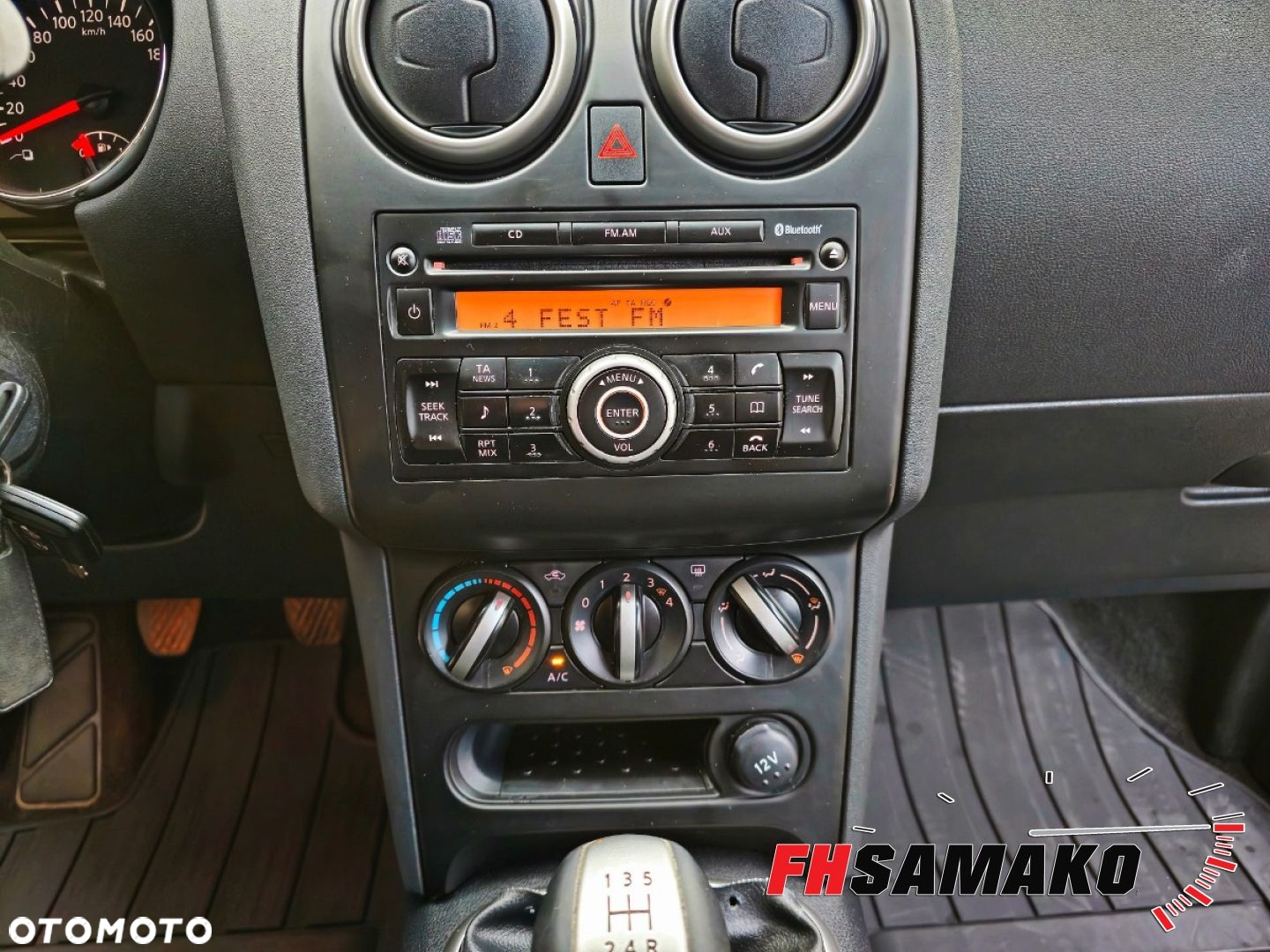 Nissan Qashqai - 36