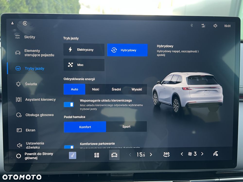 Geely Starray EM-i 1.5 PHEV Pro - 23