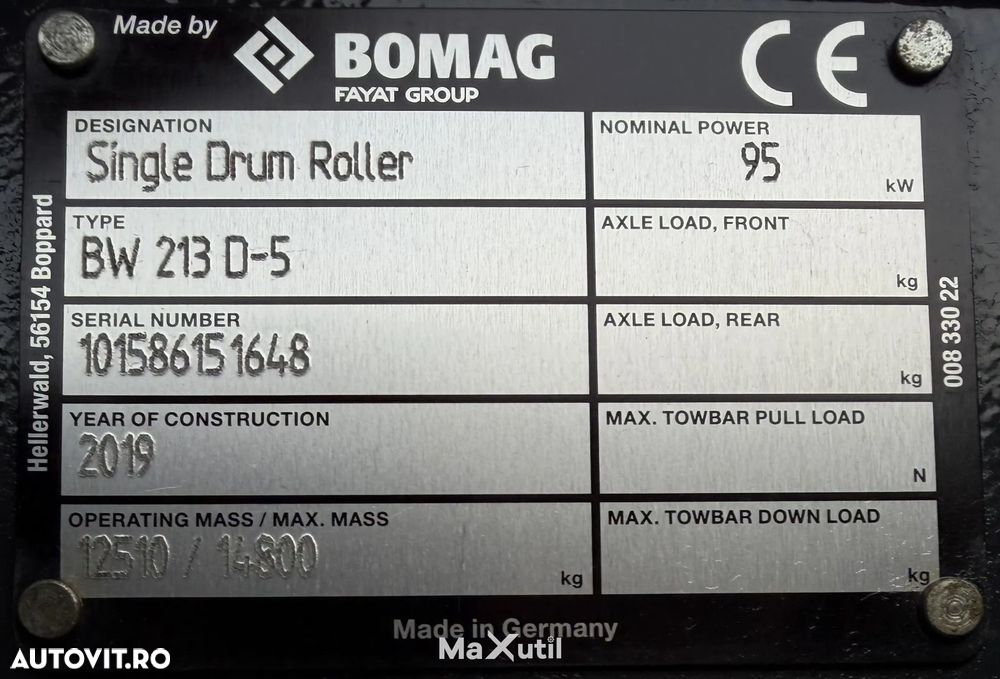 Bomag BW213 D-5 - 6