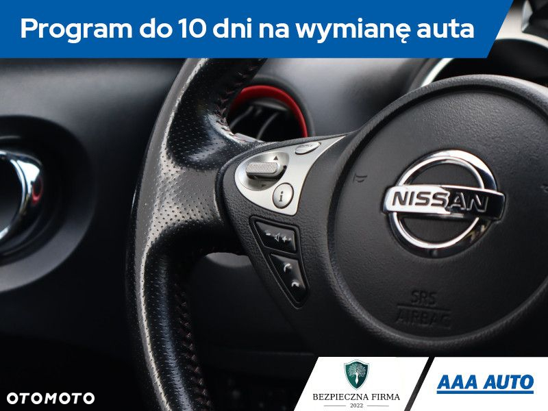 Nissan Juke - 19