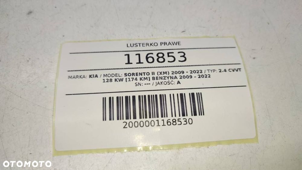 LUSTERKO PRAWE ELEKTRYCZNE KIERUNKOWSKAZ KIA SORENTO II EUROPA 9PIN - 8