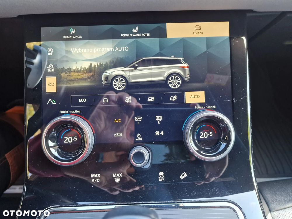 Land Rover Range Rover Evoque - 17