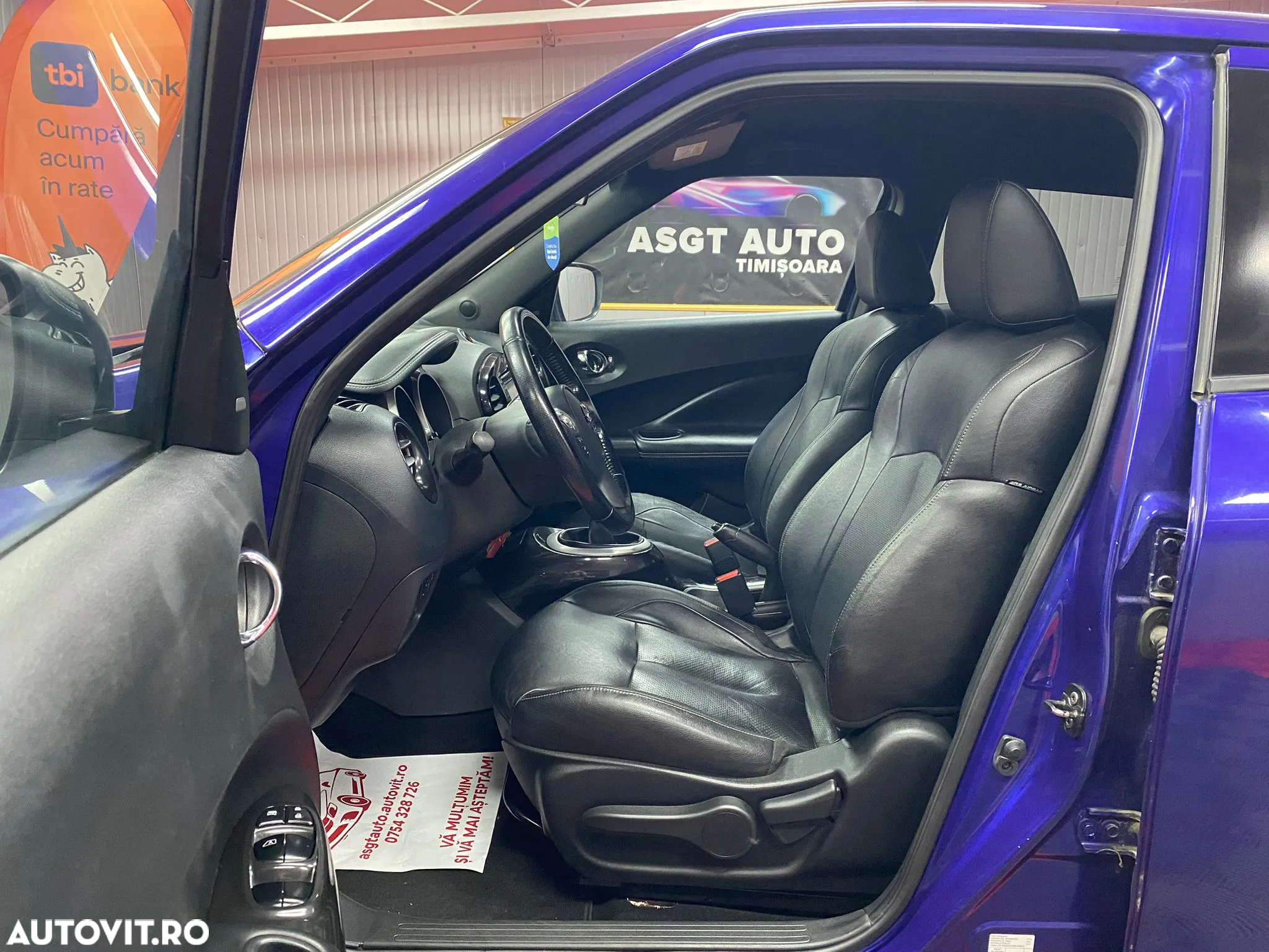 Nissan Juke - 11