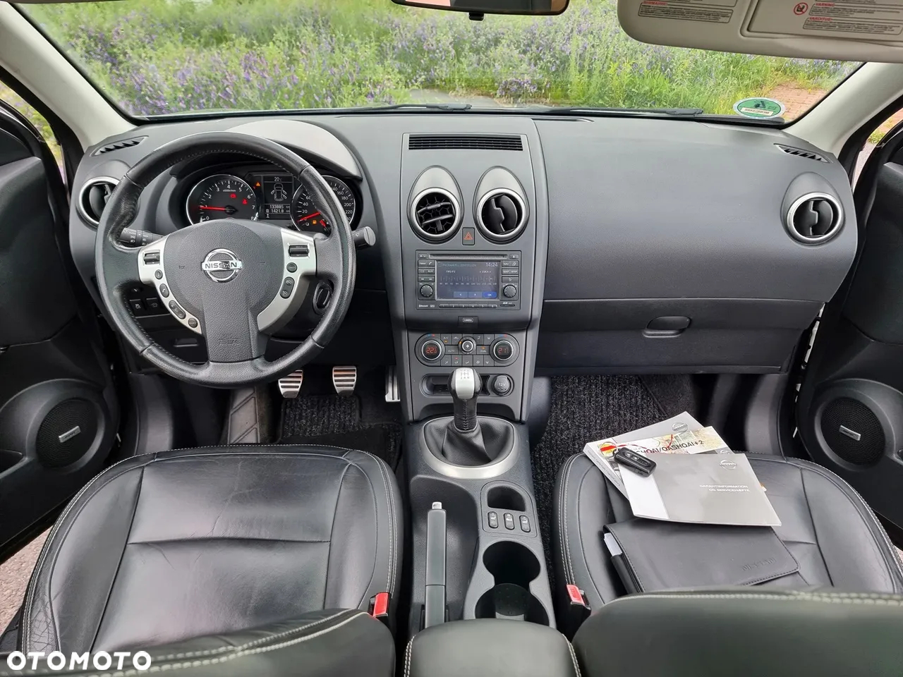 Nissan Qashqai - 29