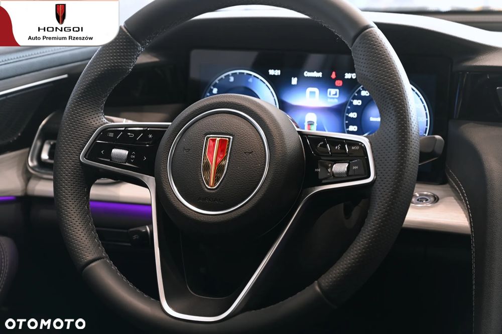 Hongqi H5 - 17