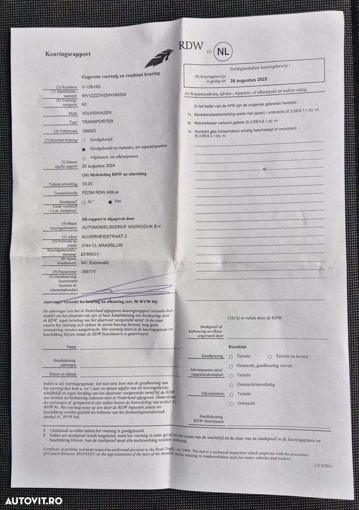 Volkswagen Transporter - 11