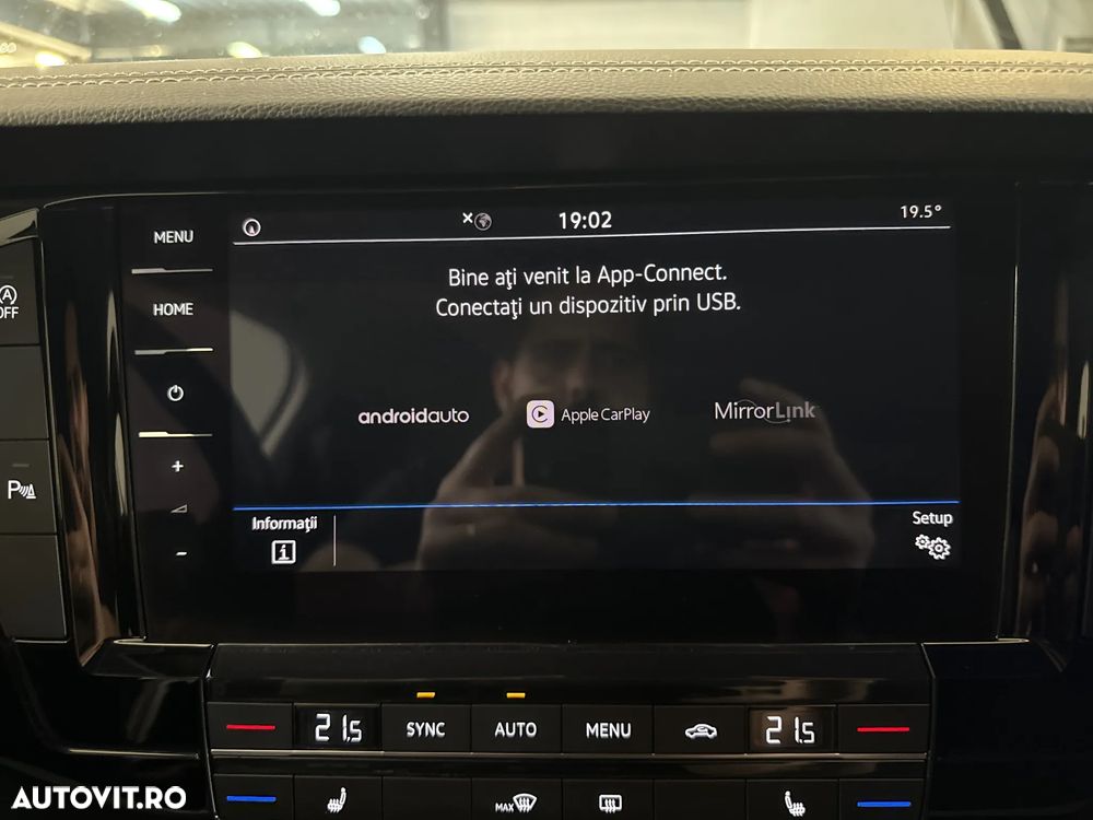 Volkswagen Touareg - 22