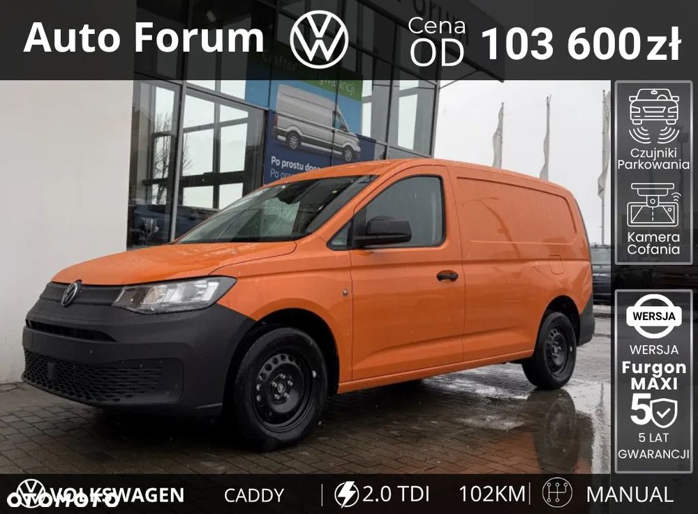 Volkswagen Caddy - 1