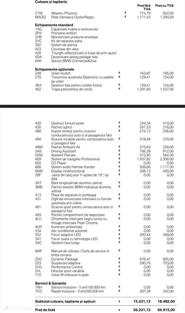 BMW X3 xDrive20d AT xLine - 26