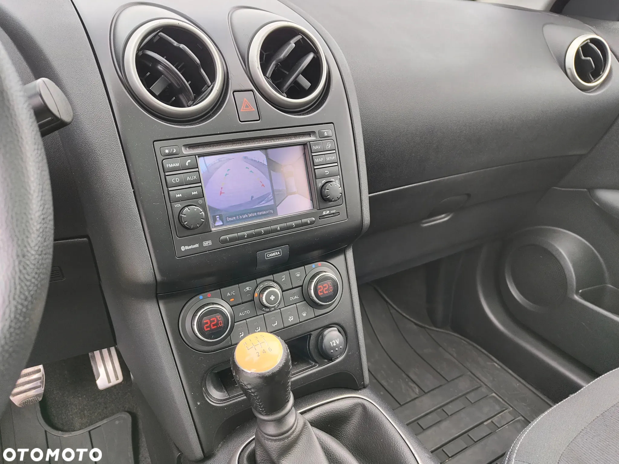 Nissan Qashqai+2 1.6 dCi 4x4 360 S&S - 21