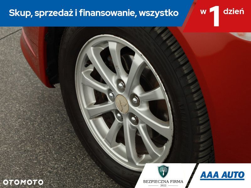 Mitsubishi Lancer - 18