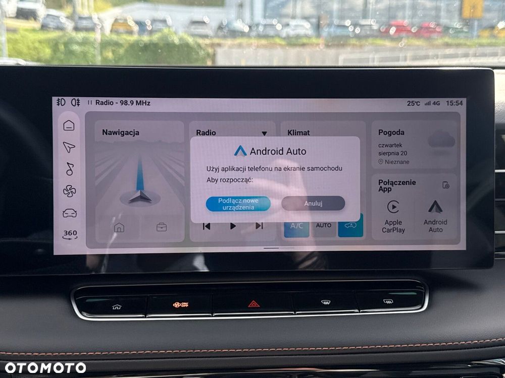 MG HS PHEV 1.5T Exclusive - 30