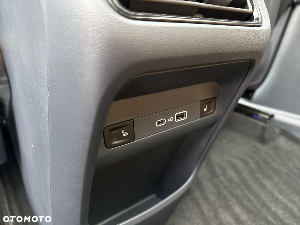 Geely Starray EM-i 1.5 PHEV Max - 17