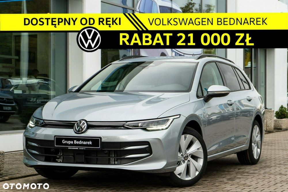 Volkswagen Golf - 2