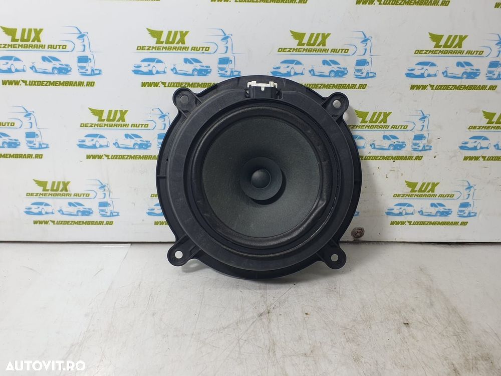 Boxa difuzor kd4766960 Mazda 6 GJ  [din 2012 pana  2015] - 1