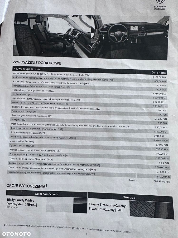 Volkswagen California - 17