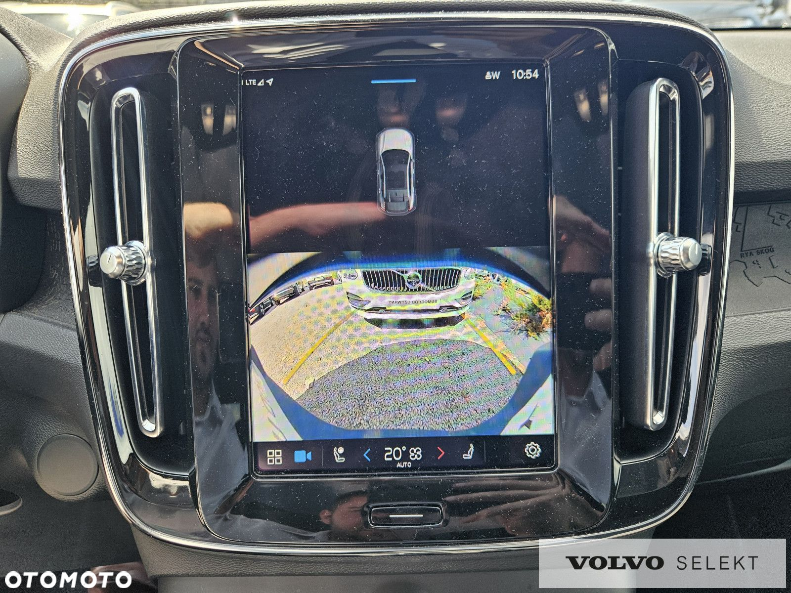 Volvo C40 - 19