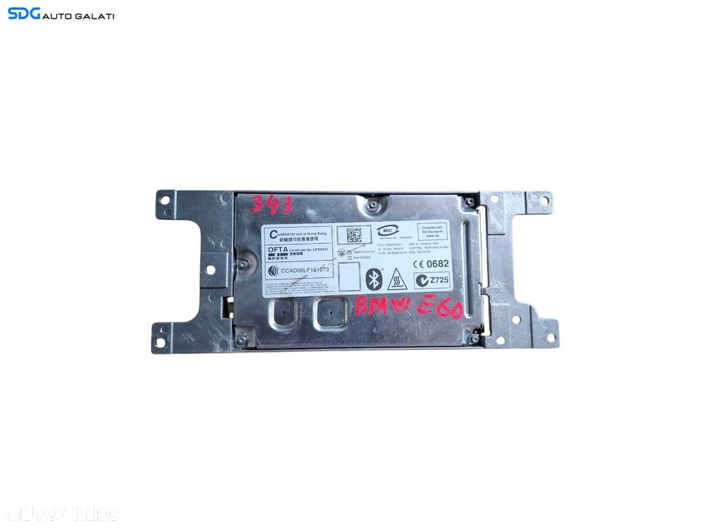Unitate Modul Calculator Amplificator Sistem Audio Harmen Becker MULF2 BMW Seria 5 E60 E61 2003 - 2010 Cod 9181378 87592141 [L6412] - 1