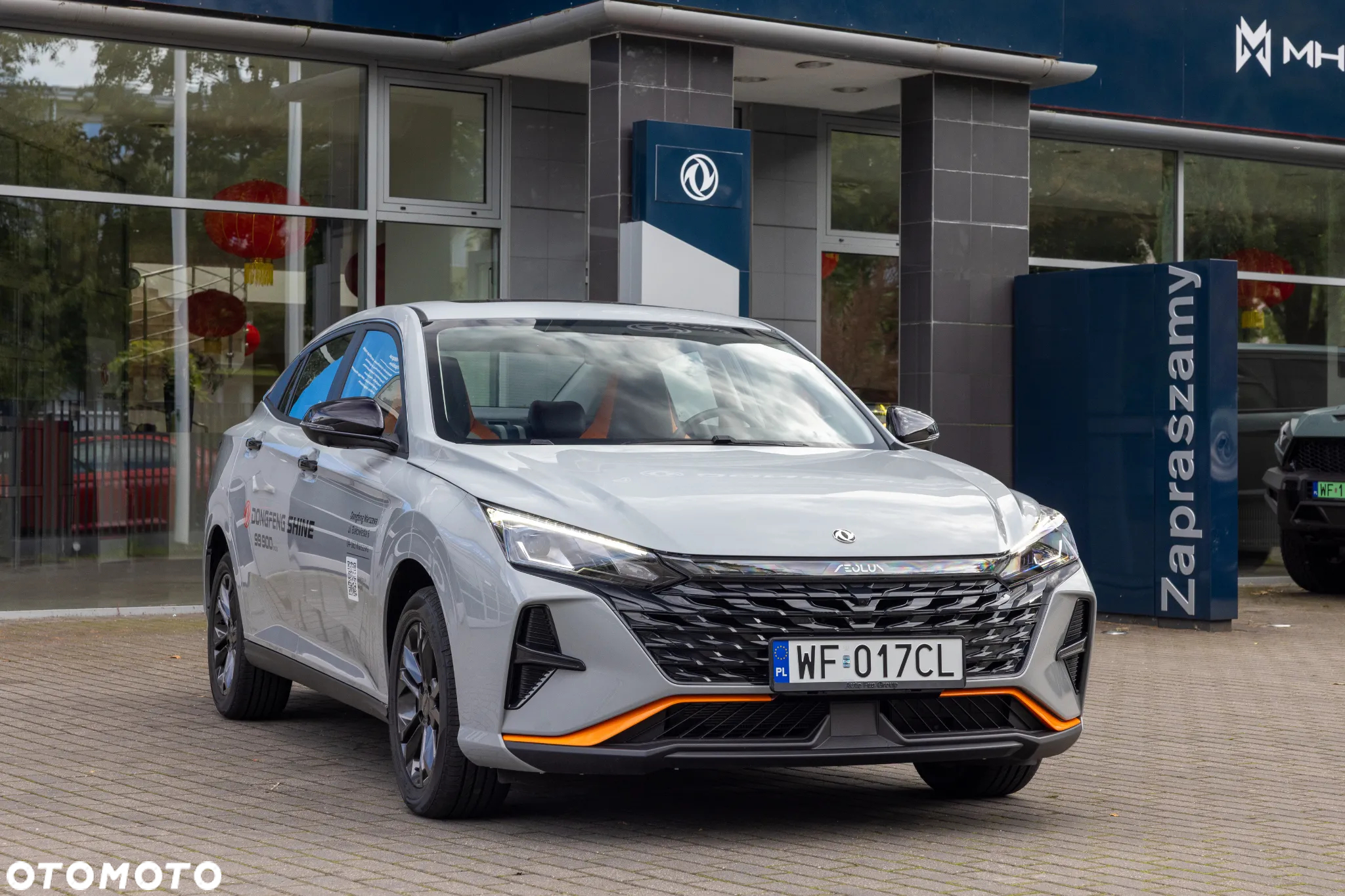 Dongfeng Shine - 7