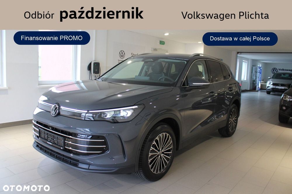 Volkswagen Tiguan - 1