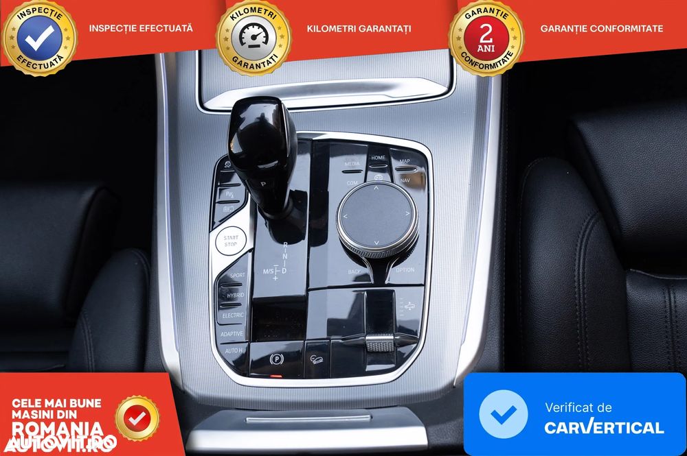 BMW X5 - 31