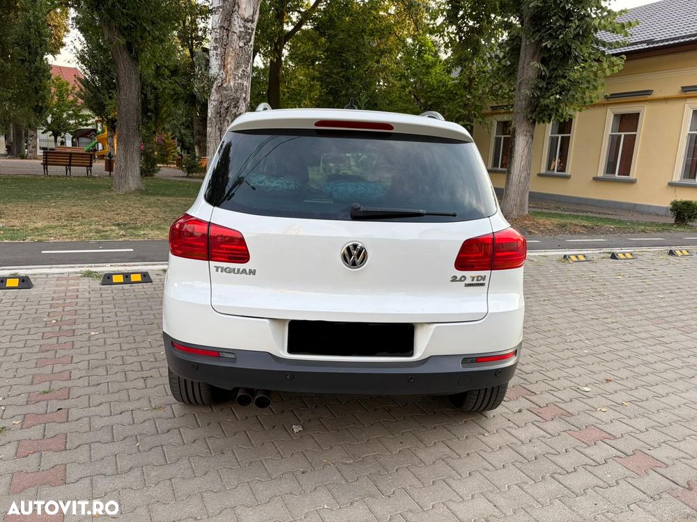 Volkswagen Tiguan - 3