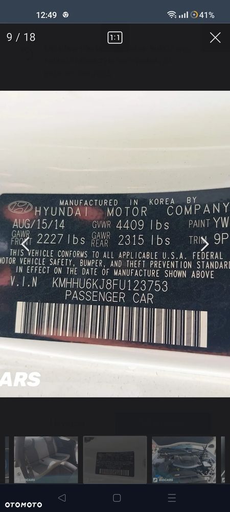 Hyundai Genesis - 3