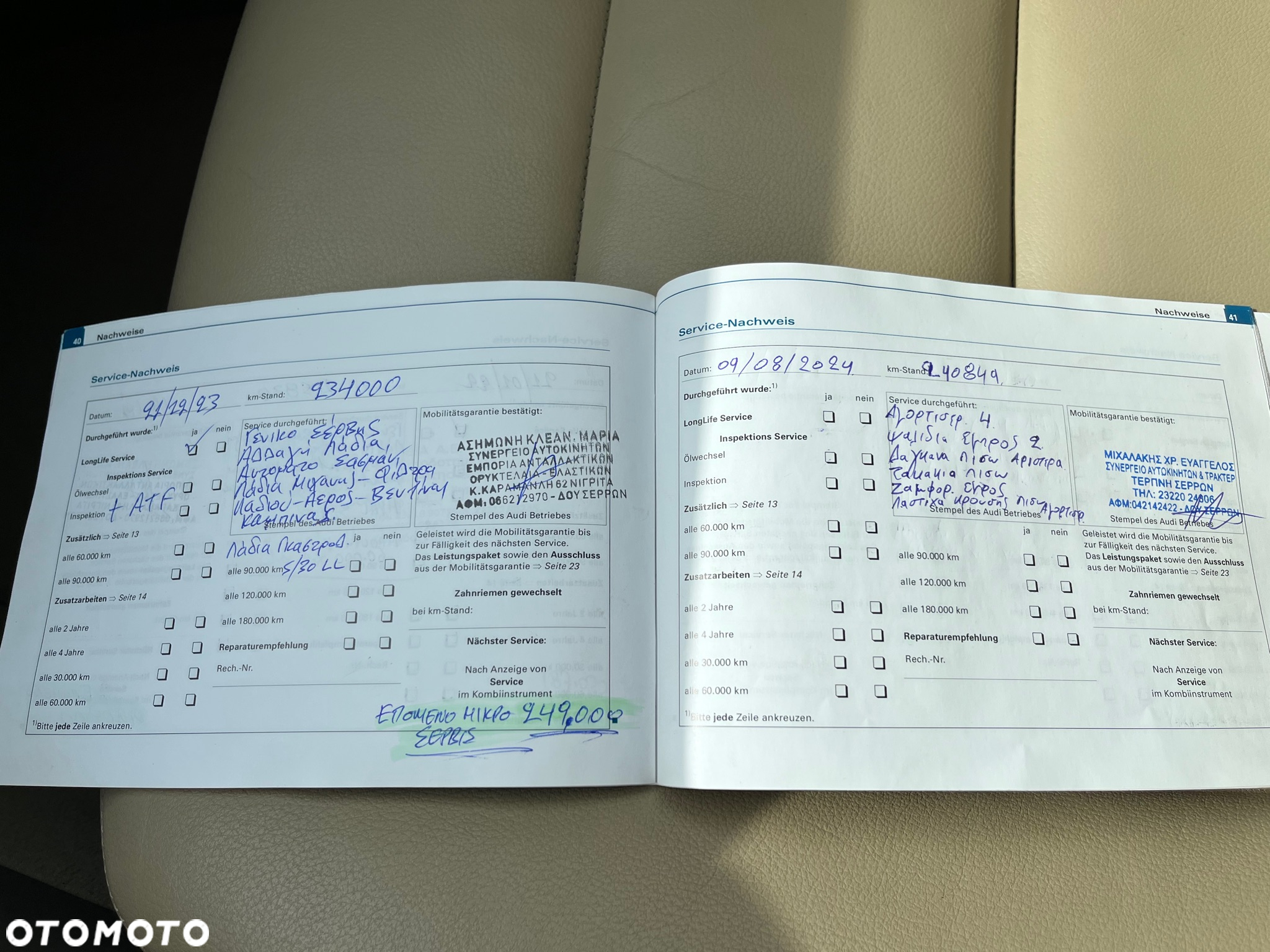 Audi A6 2.4 Multitronic - 36