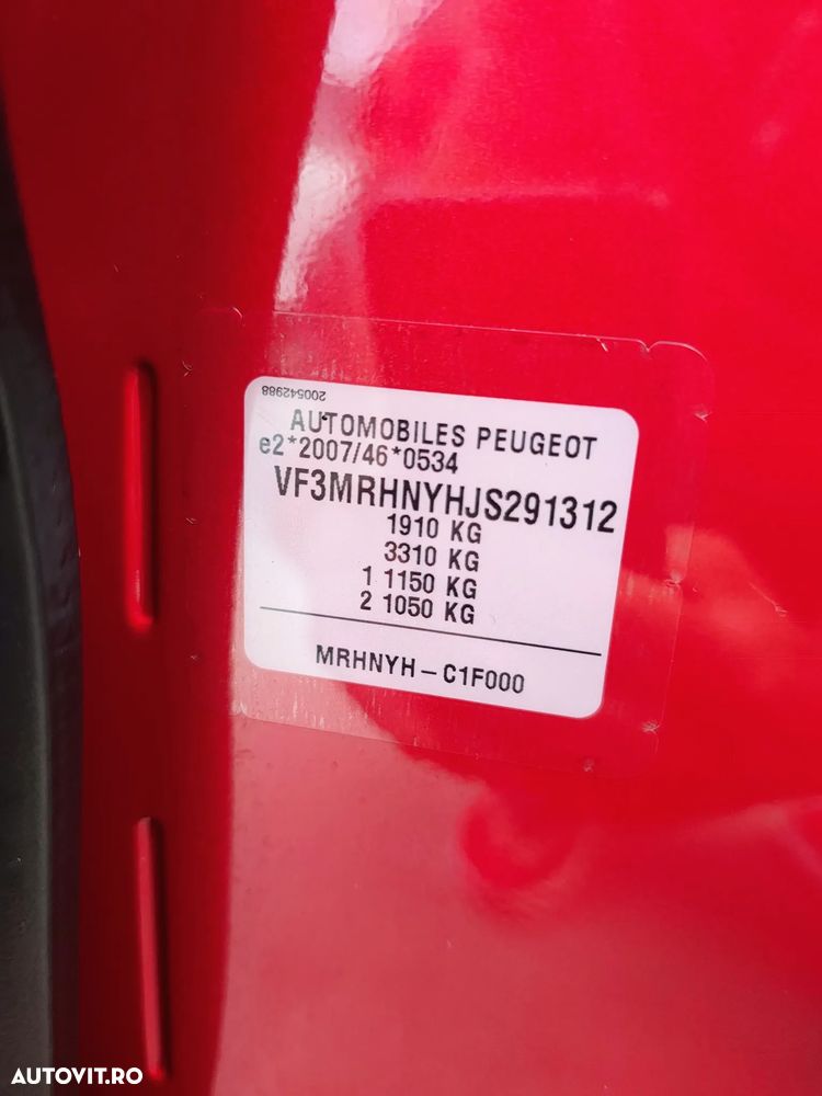 Peugeot 3008 PureTech 130 Stop & Start GPF Allure - 8