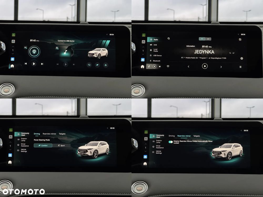 Jetour X70 Plus 1.5T DCT - 31